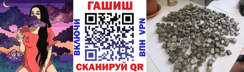 Как найти наркотики Петрозаводск Конопля  СК  Меф 