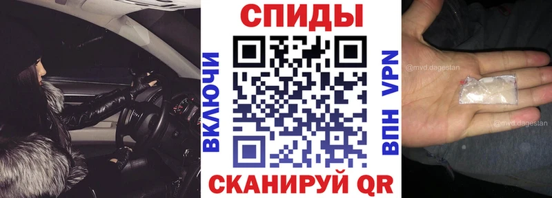 АМФЕТАМИН 98%  Петрозаводск 