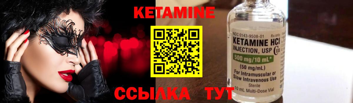 Кокаин Петрозаводск