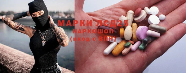 меф Иннополис