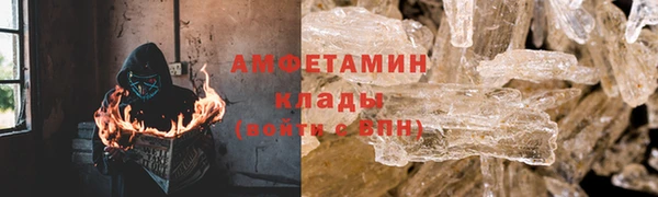 меф Иннополис