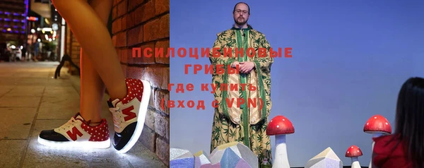 меф Иннополис