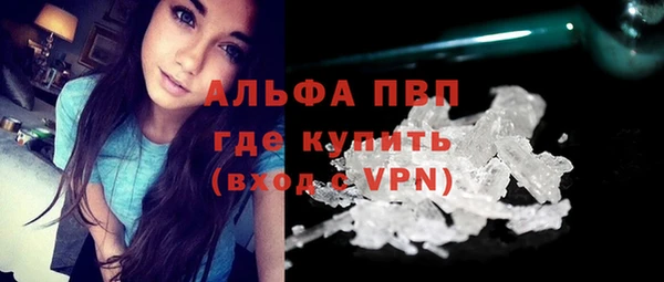 меф Иннополис