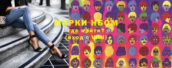 меф Иннополис