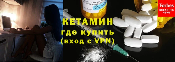 меф Иннополис