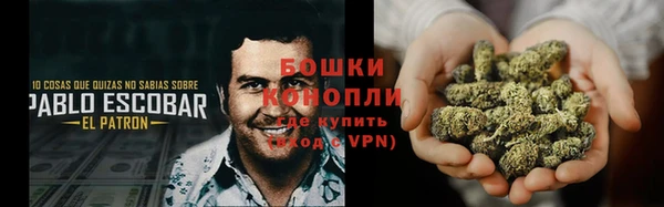 наркотики Инсар