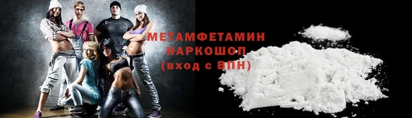 меф Иннополис
