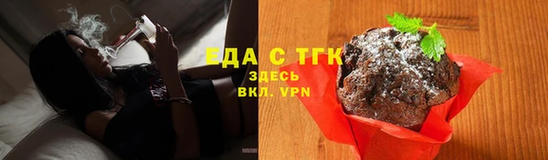 наркотики Инсар