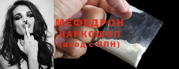 мдма Инта