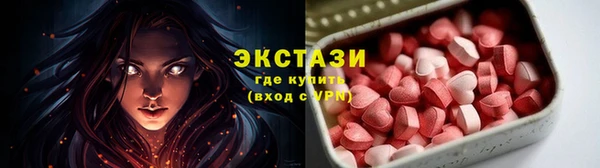 меф Иннополис
