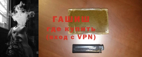 наркотики Инсар