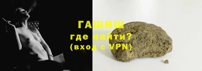меф Иннополис