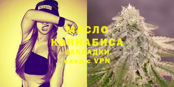 меф Иннополис