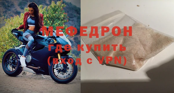 мдма Инта
