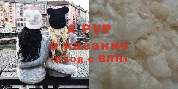меф Иннополис