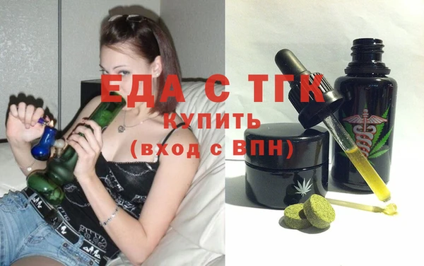 наркотики Инсар