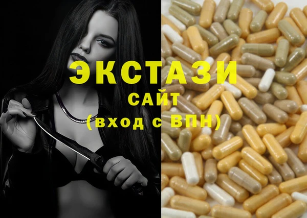 меф Иннополис