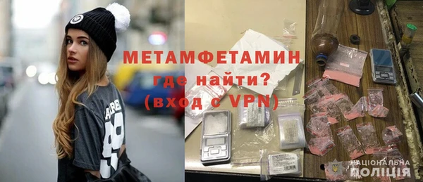 наркотики Инсар