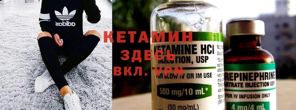 мдма Инта