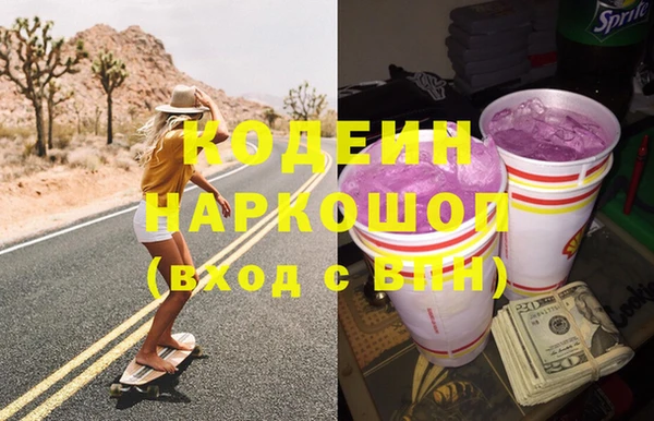 меф Иннополис