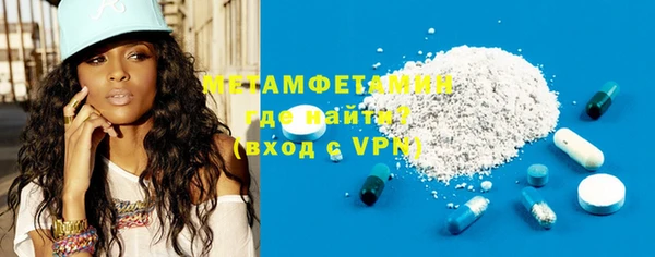 мдма Инта