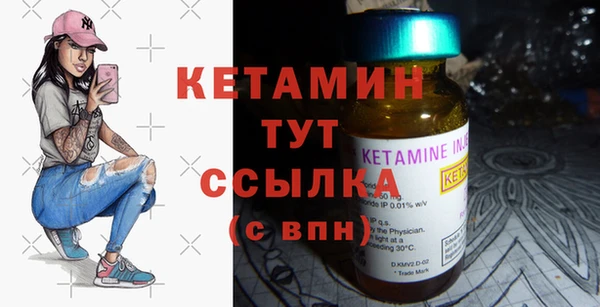 меф Иннополис