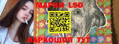 эйфоретик Кумертау