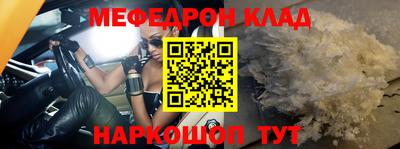 винт Кулебаки