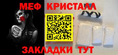винт Кулебаки