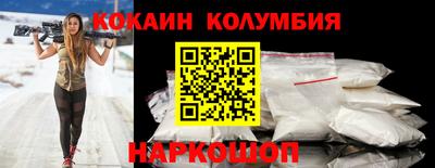 винт Кулебаки