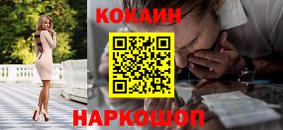 соль ск Кунгур