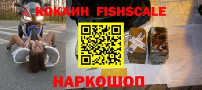 винт Кулебаки