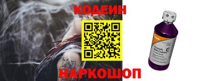 соль ск Кунгур