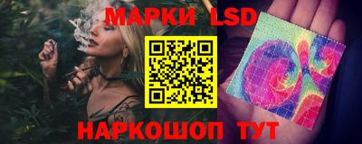 соль ск Кунгур