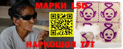 герыч Мирный