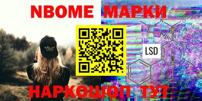 винт Кулебаки
