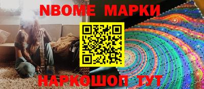 соль ск Кунгур