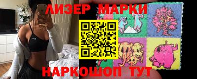эйфоретик Кумертау