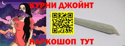 эйфоретик Кумертау