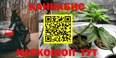 эйфоретик Кумертау