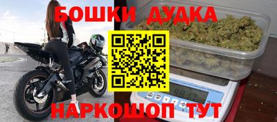 эйфоретик Кумертау