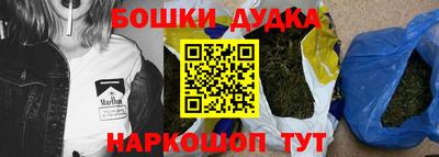эйфоретик Кумертау