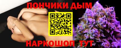 эйфоретик Кумертау