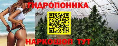 винт Кулебаки