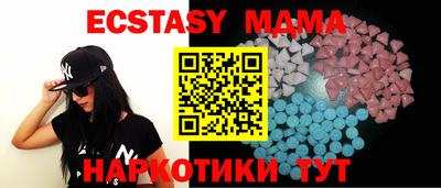 эйфоретик Кумертау