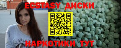винт Кулебаки