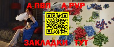 бошки Михайловка