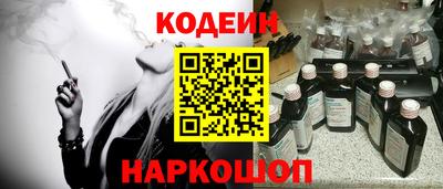 соль ск Кунгур