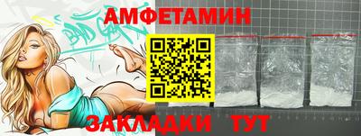соль ск Кунгур