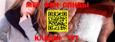винт Кулебаки